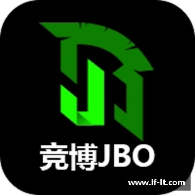 认识jbo竞博